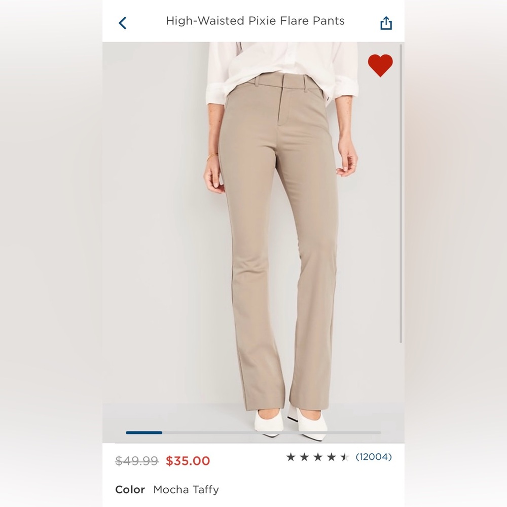 NWT Old Navy High-Waisted Pixie Flare Pants